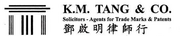 K. M. TANG & CO.鄧啟明律師行